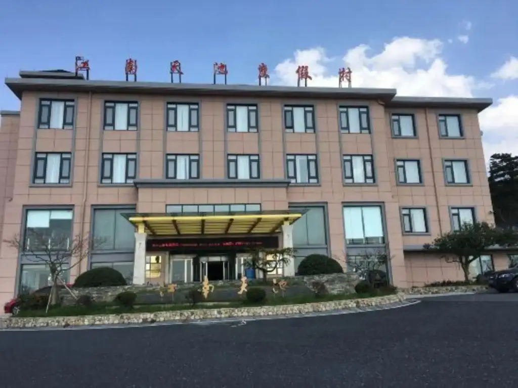 Хучжоу: Jiangnan Tianchi Resort
