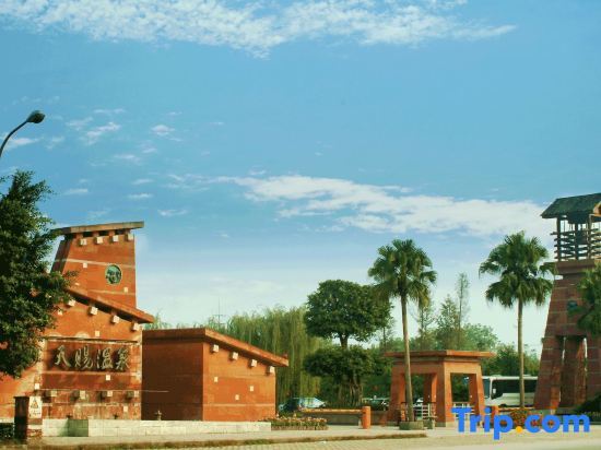 Чунцин: Tianci Hot Spring Resort