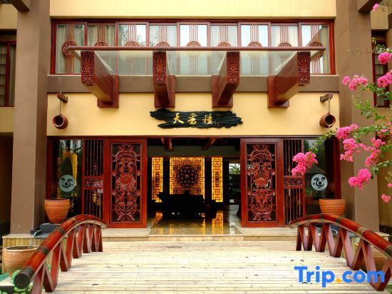 Tianci Hot Spring Resort — фото 1