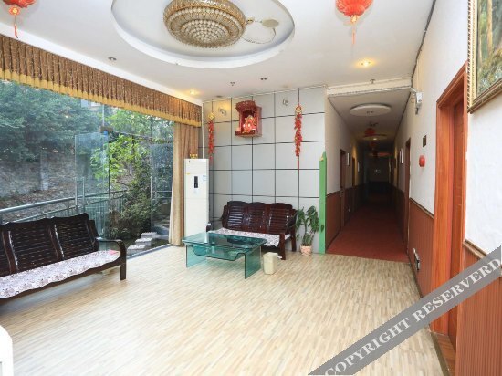 Чунцин: Yihao Hotel