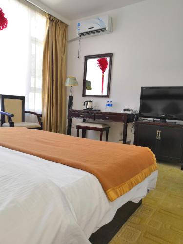 Дали: Zi Chen Hotel Dali