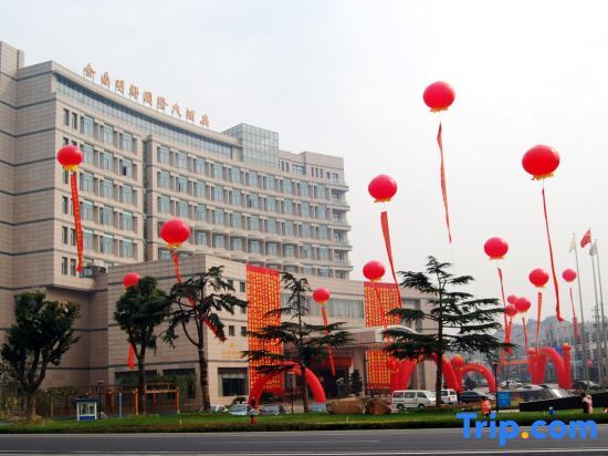 Чанчжоу: Jinding Mingdu International Hotel