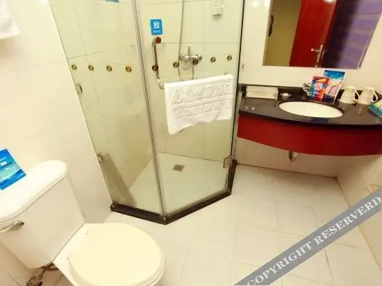 Чэнду: Jiulong Yijia Hotel (Chengdu Chunxi Yusha Road)
