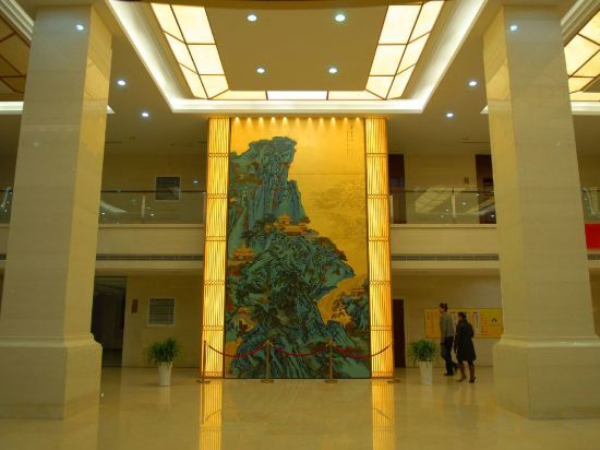 Ляньюньган: Donghai Jinxiu International Hotel