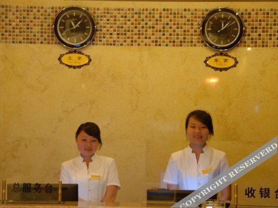 Duyunli Hotel (Dujiangyan Scenic Area) — фото 1