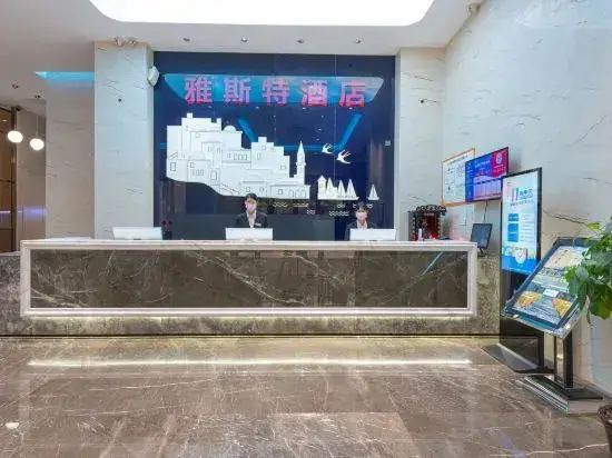 Фошань: Jindihao Hotel - Foshan