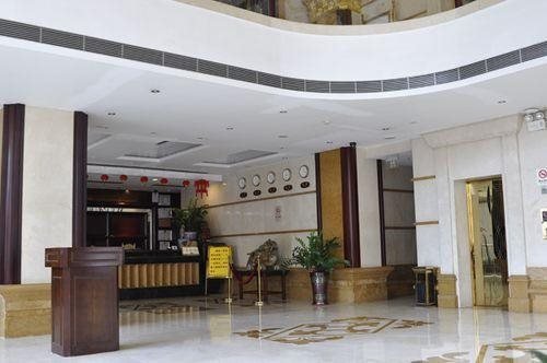 Фошань: Jindao Holiday Hotel - Foshan