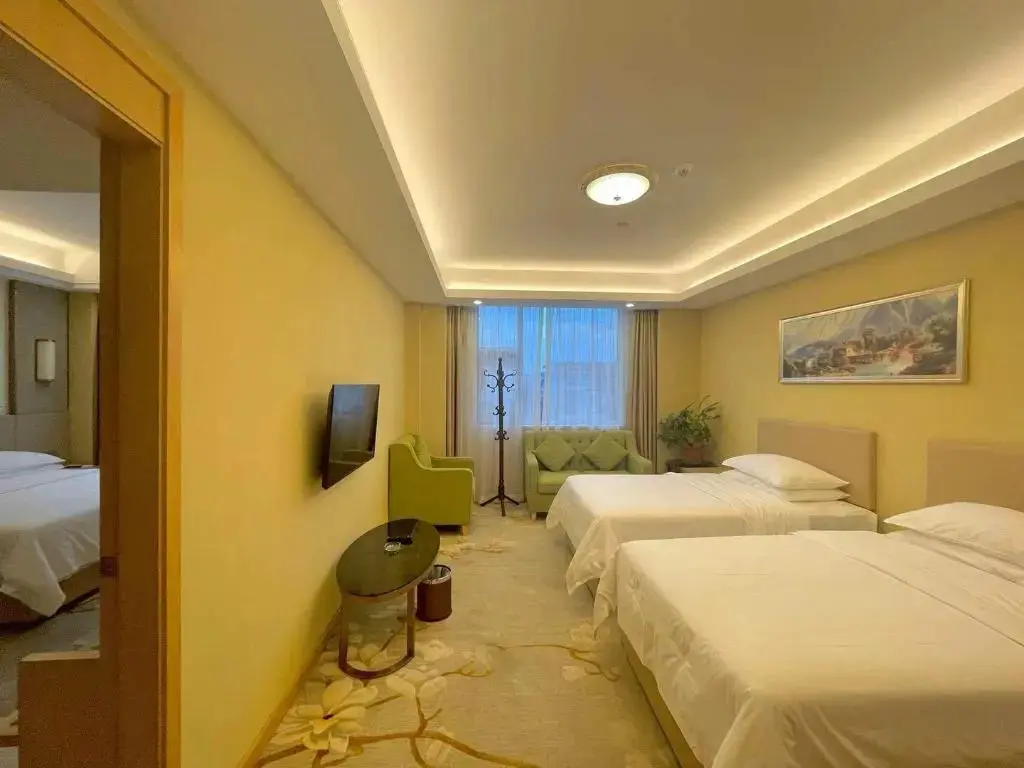 Фошань: Vienna International Hotel (Foshan Eternal Love Xiqiao Mountain Scenic Area)