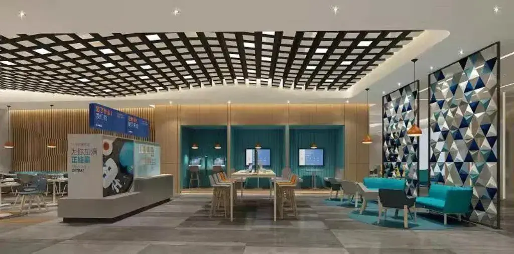 Нинбо: Holiday Inn Express Ningbo Fenghua