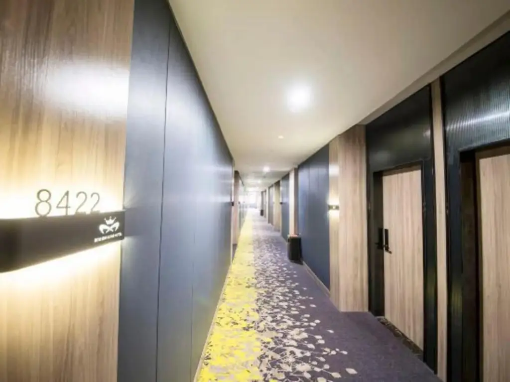 Фошань: Minishikong Hotel