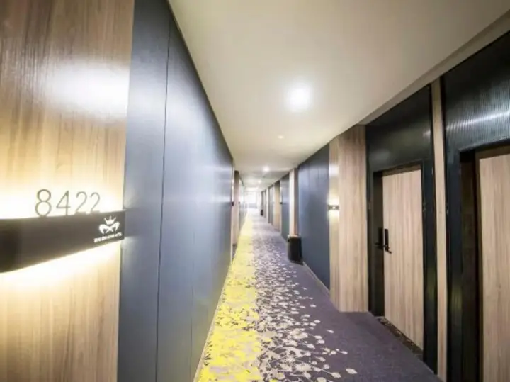 Фошань: Minishikong Hotel