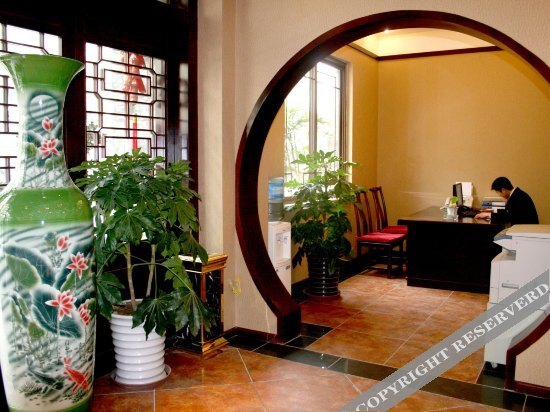 Yidu Culture Hotel — фото 1
