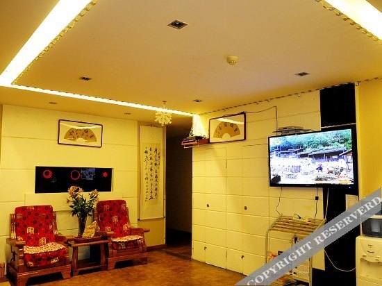 Jiazhouquan Residence (Yan'an West Road Guiyang Bus Station) — фото 1