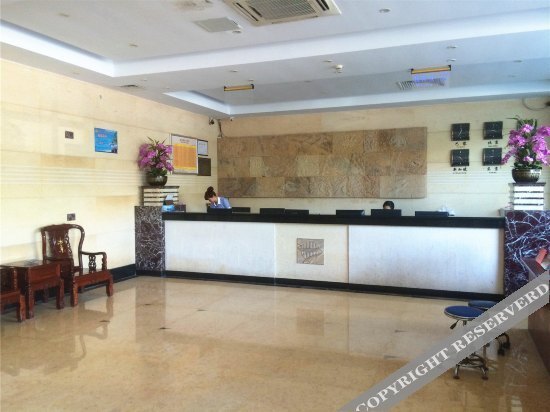 Zhongyuan Hotel - Haikou — фото 1