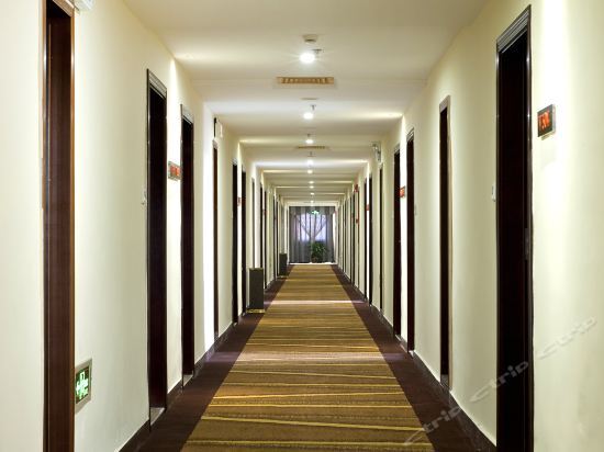 Overseas Chinese Hotel Haikou — фото 1