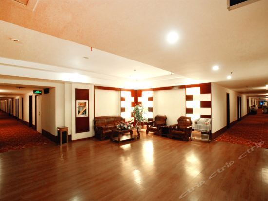 Хайкоу: Overseas Chinese Hotel Haikou