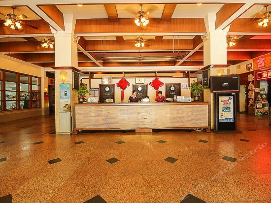 Хайкоу: Overseas Chinese Hotel Haikou
