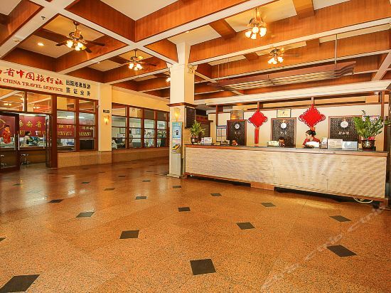 Хайкоу: Overseas Chinese Hotel Haikou