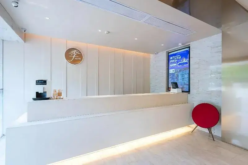 Ханчжоу: Ji Hotel (Hangzhou Wulinmen Metro Station)
