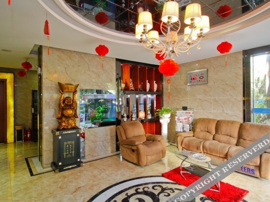 Хэфэй: Chinainns Hotel (Huaihe Road)