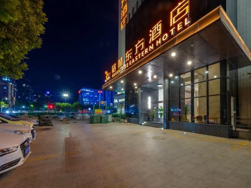 Цзясинь: GreenTree Eastern Hotel Jiaxing Xiuzhou District Zhongshan Xi Road