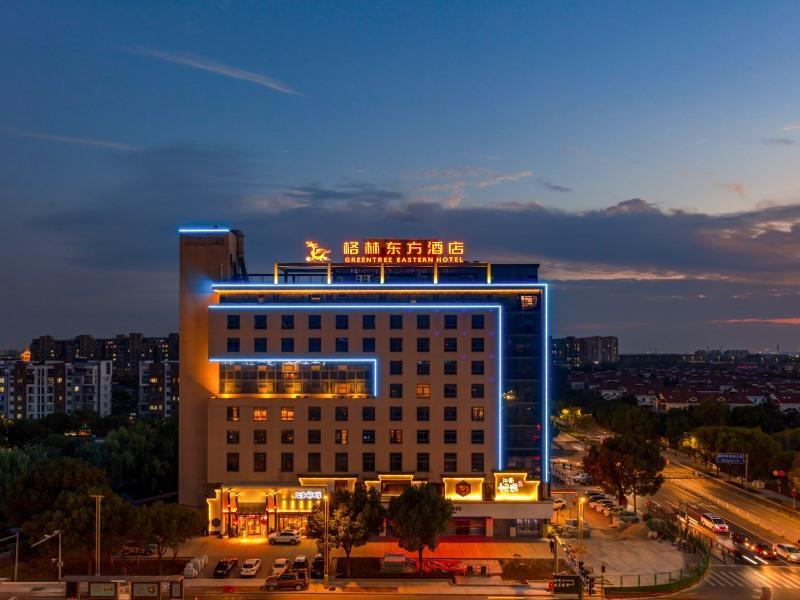 Цзясинь: GreenTree Eastern Hotel Jiaxing Xiuzhou District Zhongshan Xi Road