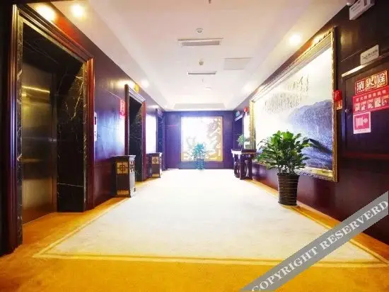 Мяньян: Shicheng Hotel