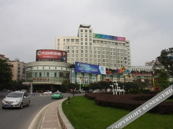 Мяньян: Shicheng Hotel