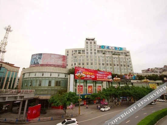 Мяньян: Shicheng Hotel