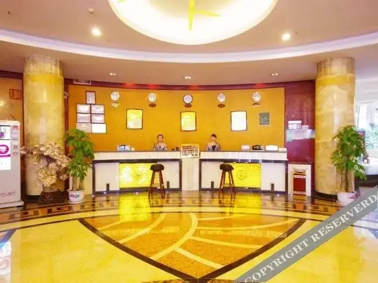 Мяньян: Shicheng Hotel