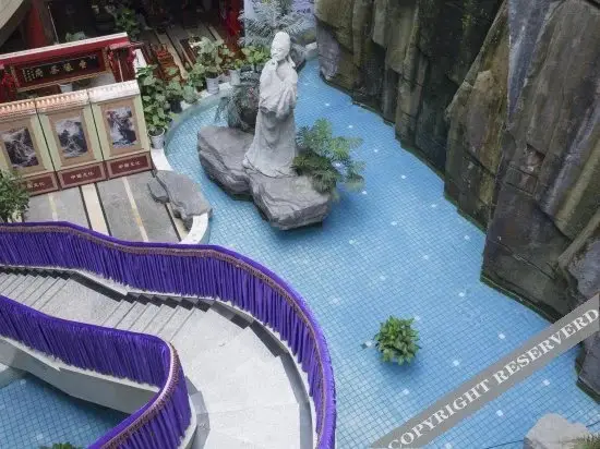 Мяньян: Shicheng Hotel