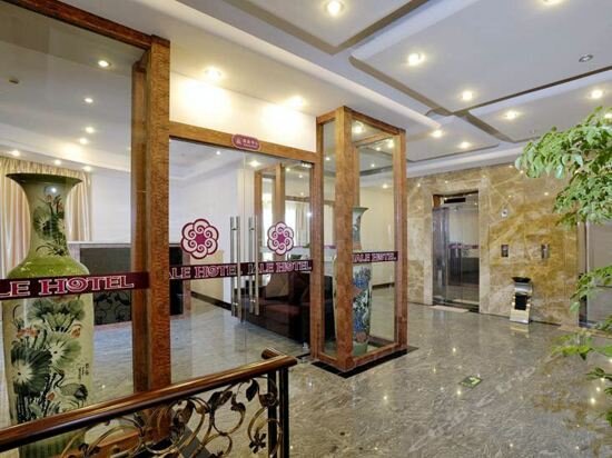 Шанхай: Kunshan Jiale International Business Hotel (Ma'anshan Middle Road Wanxianghui)