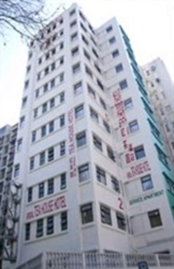 Гонконг: Bridal Tea House - Sham Shui Po