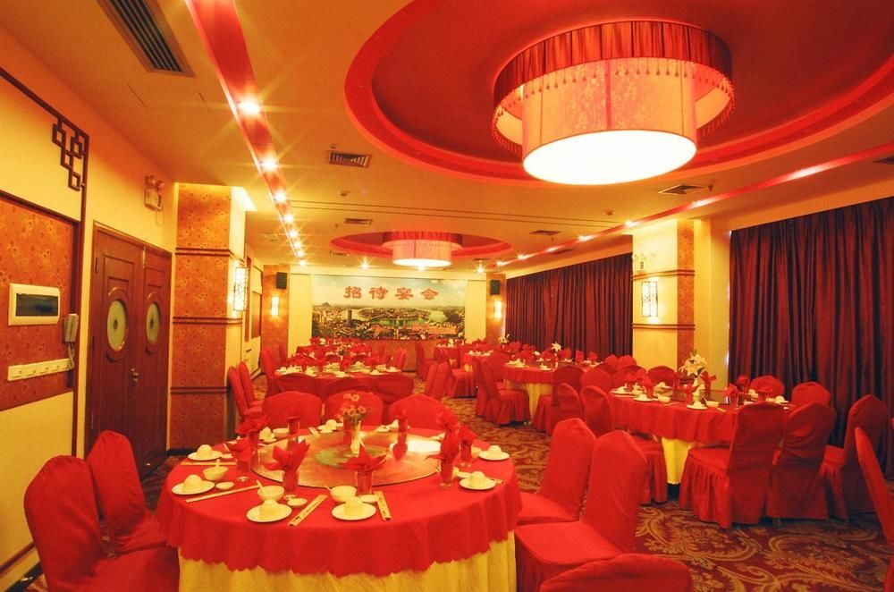 Лючжоу: Yanan Grand Hotel - Liuzhou
