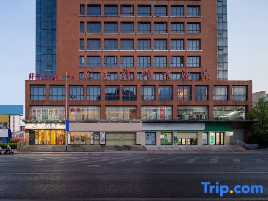 Лючжоу: Huifeng Xiangxing Hotel