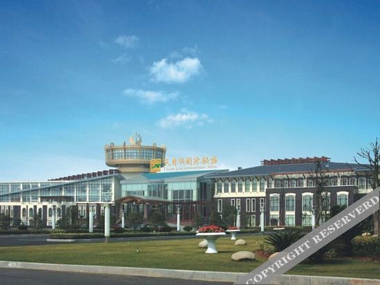Чанчжоу: Tianmu Lake International Hotel