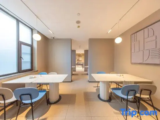 Ланьчжоу: Home Inn Lanzhou East Bus Station Gannan Road