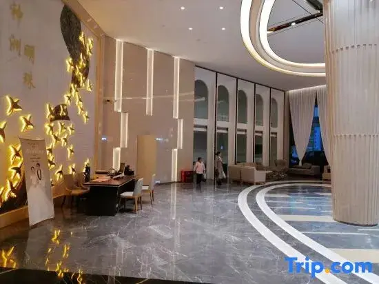 Хэнъян: Shenzhou Mingzhu Hotel