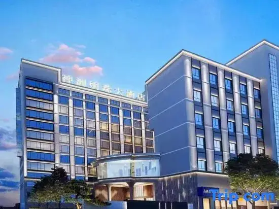 Хэнъян: Shenzhou Mingzhu Hotel