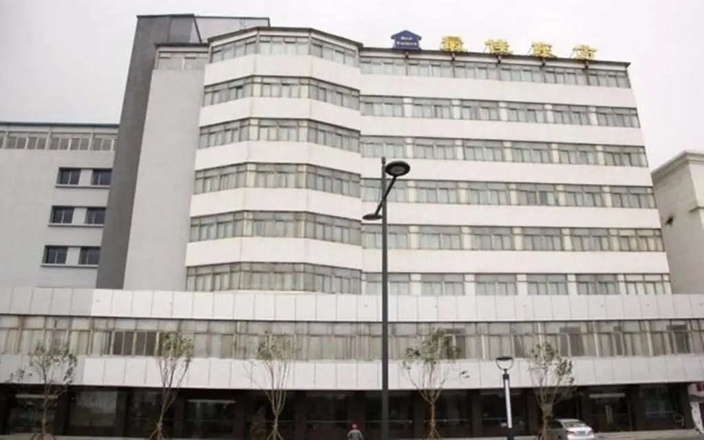 Lianyungang Best Eastern Hotel — фото 1