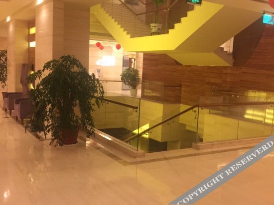 Маоминг: Seaview Bay Hotel