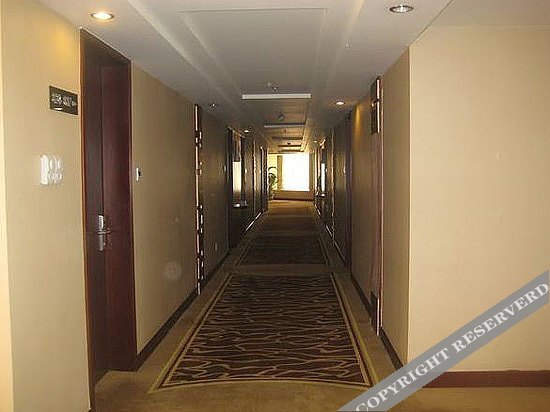 Маоминг: Seaview Bay Hotel