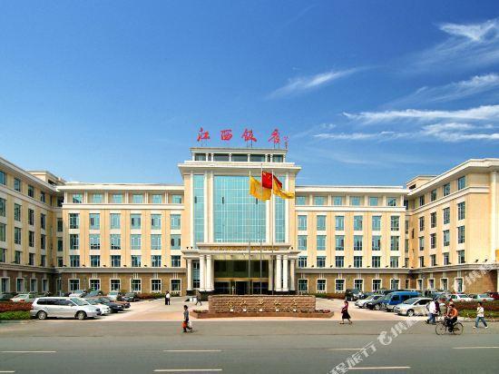 Наньчан: Jiangxi Hotel