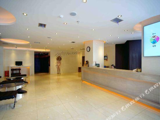 Мяньян: Xianlongtan Holiday Hotel (Mianyang Mianyang Central Hospital)