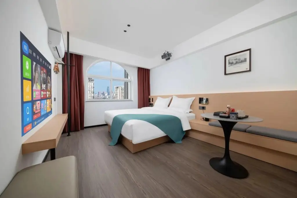 Наньчан: Nanchang Good Hotel East Nanjing Rd