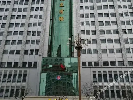 Наньчан: Hegong Hotel