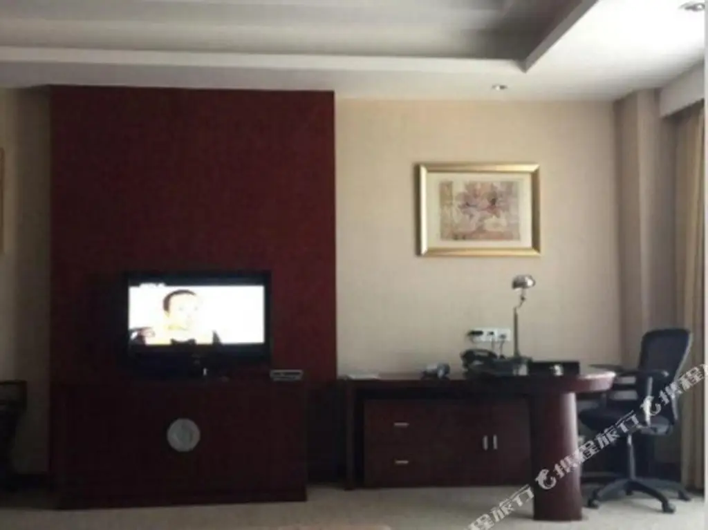 Нанкин: Wujiazui International Hotel