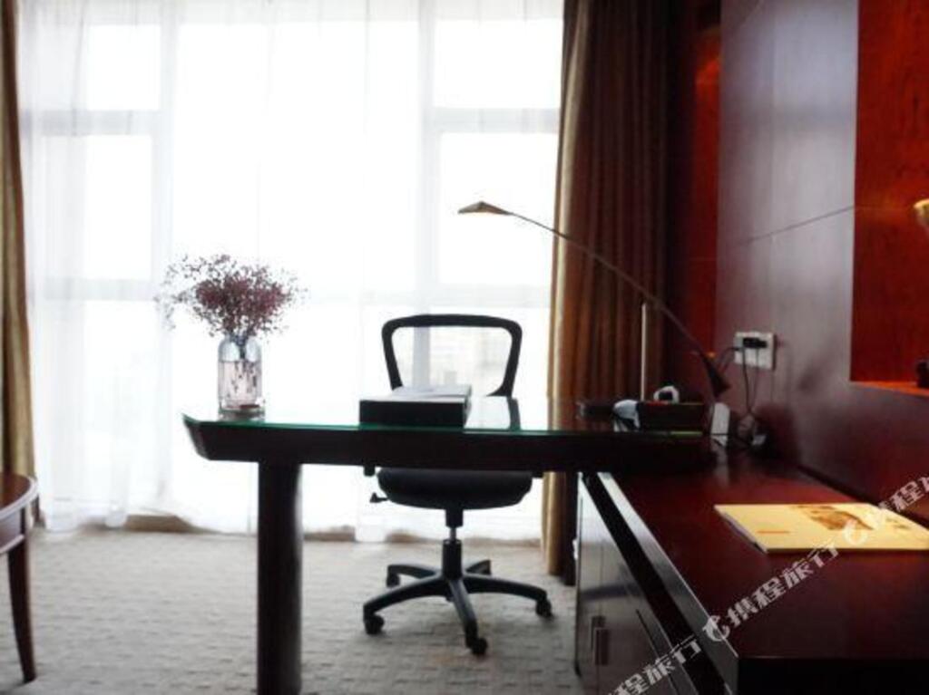 Нанкин: Wujiazui International Hotel