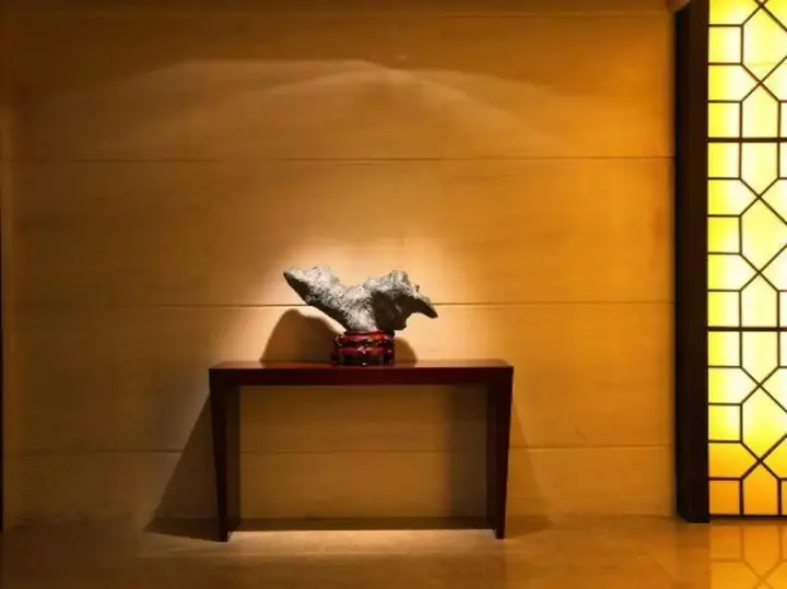 Нанкин: Wujiazui International Hotel