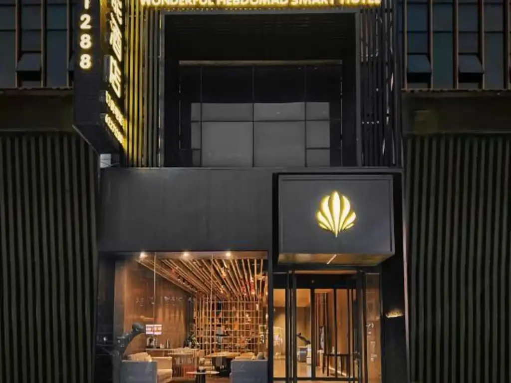 Meiqi Smart Hotel (Luoyang Wangfujing David City Store) — фото 1